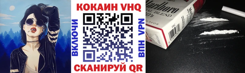 Все наркотики Муравленко ГАШИШ  Амфетамин  mega ONION  МАРИХУАНА  КОКАИН  A-PVP  Меф мяу мяу 