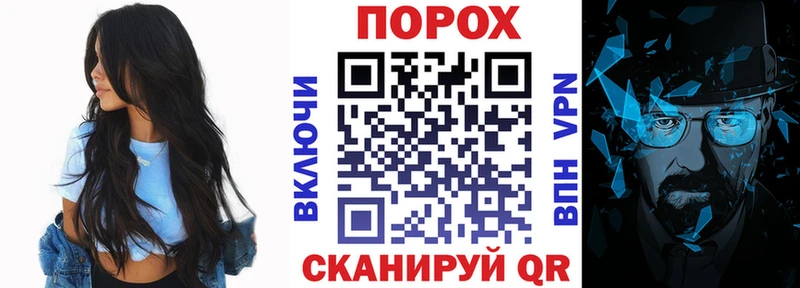 blacksprut ССЫЛКА Муравленко Amphetamine Premium
