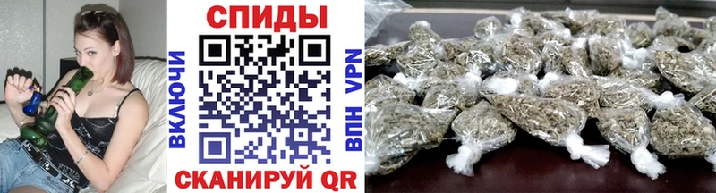 БУТИРАТ BDO  Муравленко 