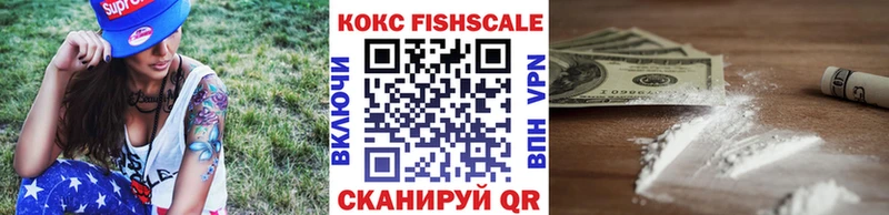 Кокаин Боливия  как найти закладки  Муравленко 