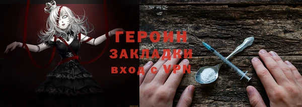бошки Арсеньев