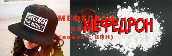 бошки Арсеньев