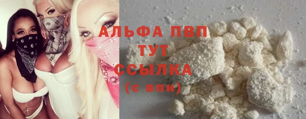марки nbome Армянск