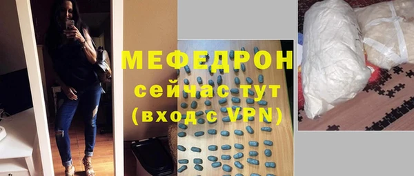 бошки Арсеньев