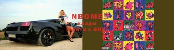 бошки Арсеньев