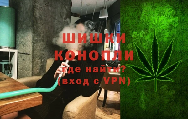 марихуана Пересвет