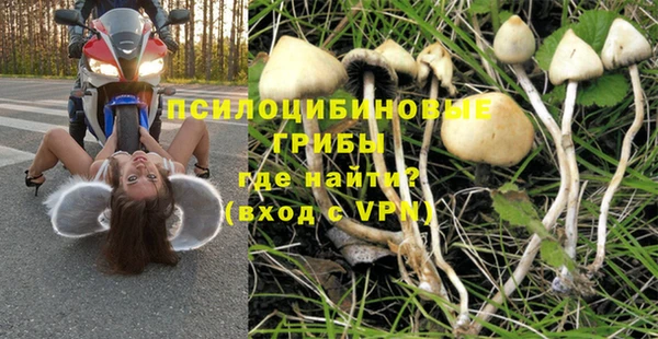 кокаин колумбия Переславль-Залесский