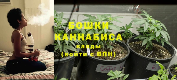 марки nbome Армянск