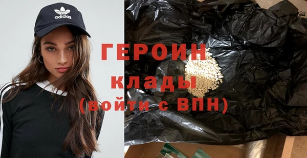 марки nbome Армянск