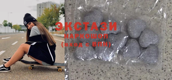 бошки Арсеньев