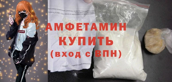 бошки Арсеньев